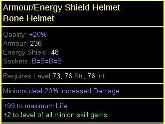 helmet