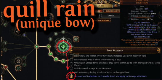 quill rain mastery